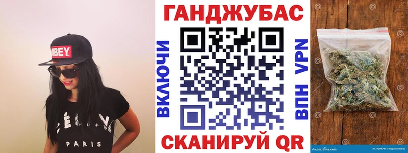 Где продают наркотики Луга ГАШИШ  Cocaine  Alpha-PVP  МЕФ 