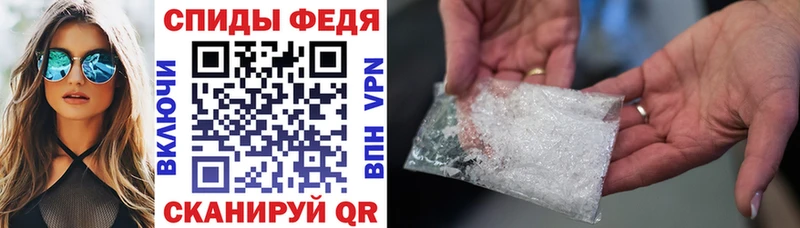 купить наркоту  Луга  omg ТОР  АМФЕТАМИН Premium 