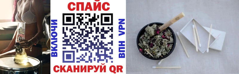 БУТИРАТ вода  дарнет шоп  blacksprut   Луга 