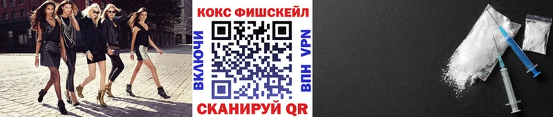 КОКАИН Эквадор  цены наркотик  Луга 