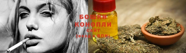 прущий лед Красноперекопск