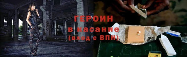 2c-b Костерёво
