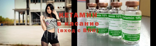 ECSTASY Кукмор