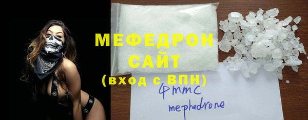 ECSTASY Кукмор