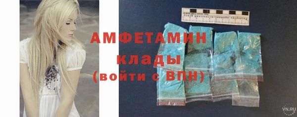 ECSTASY Кукмор