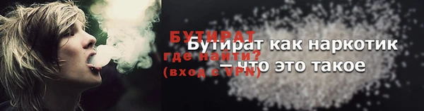 ECSTASY Кукмор