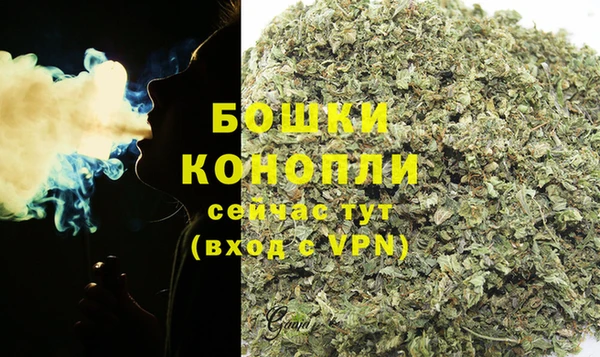 прущий лед Красноперекопск