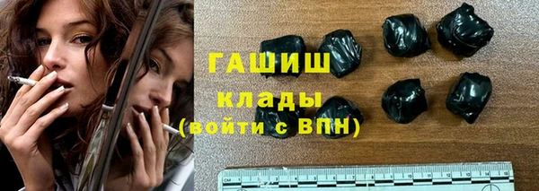шишки Краснотурьинск