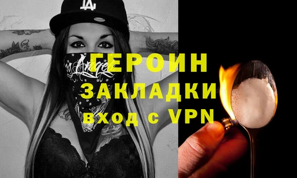 ECSTASY Кукмор