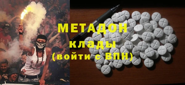 ECSTASY Кукмор