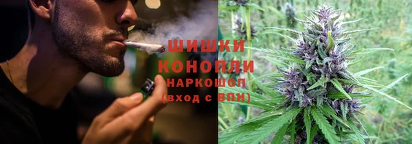 альфа пвп Кулебаки