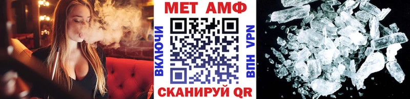 наркошоп  Луга  МЕТАМФЕТАМИН витя 